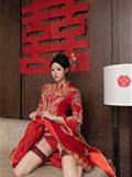 Xiuren秀人网 2025.03.21 NO.10055 小逗逗(17)